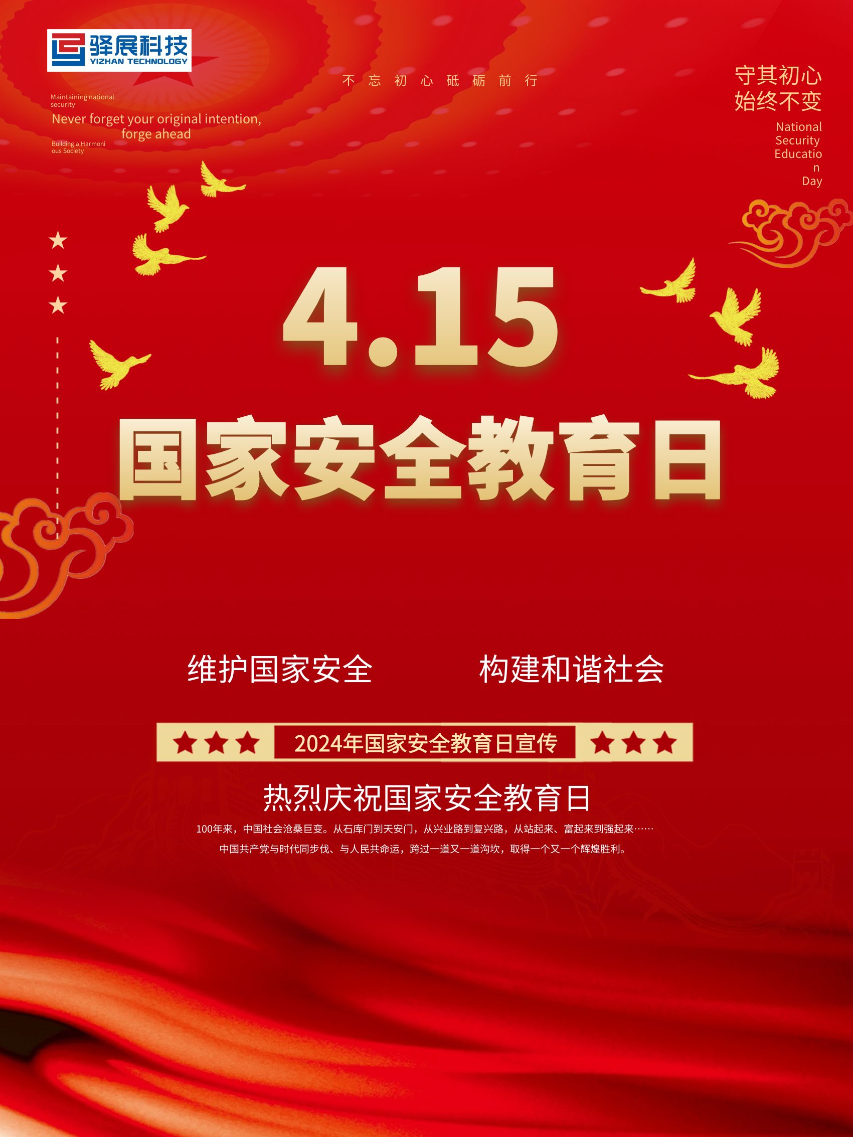 1713140169154988.jpg 圖怪獸_7aecd8ea41f36dd155e911ceff55b7e8_36678.jpg